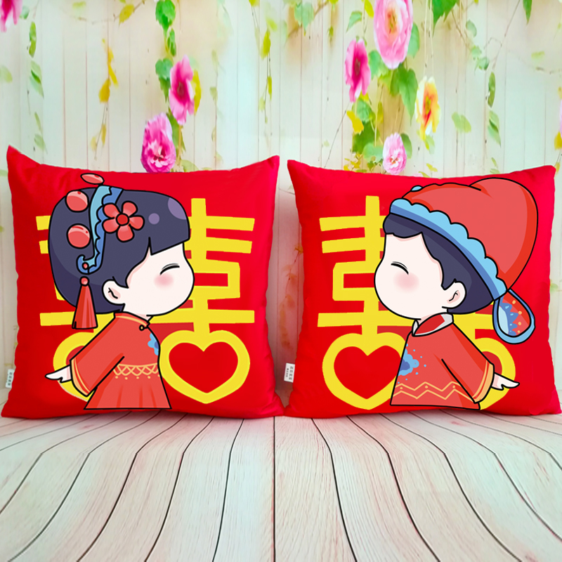 Mới cưới gối cưới phòng gối đệm đỏ quà cưới đôi vợ chồng một lễ hội gối cưới đỏ hi gối sofa