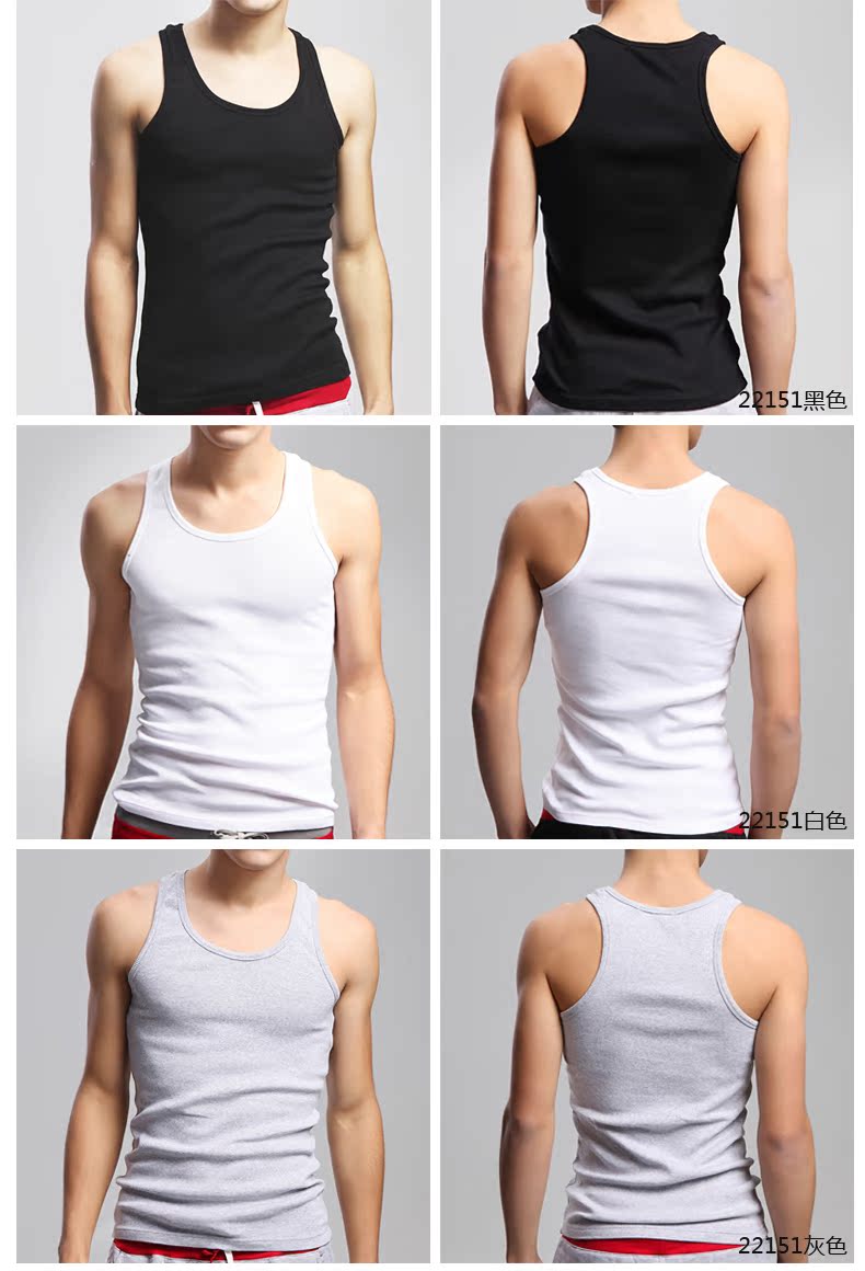 Yi Yihui mới vest bó sát vest thể dục nam tập thể dục đáy quần áo mùa hè mồ hôi vest vest - Lót shop quần áo thể thao