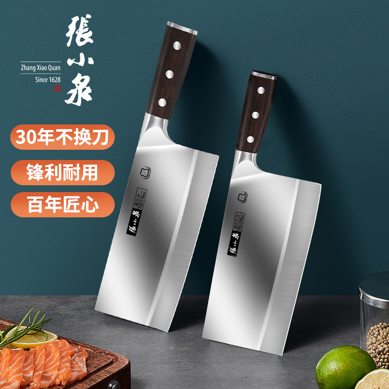 Zhang Koiquan Cutter Cutting Cutting Cutting Cutting Cutting Cutting Bone Cutting Cutting Cutting Knife