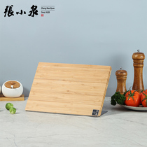 Zhang Koizumi Tool Holder Style Knife Holder Rack Kitchen Shelve Kitchen Shelve Shelf Countertop with Magnetic Attraction Style