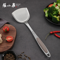 Zhang Koizumi Pan Spade 430 Stainless Steel Fried Vegetables Home Kitchen Kitchenware Anti-Stick Pan Shovel