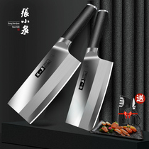 Zhang Koizumi Kitchen Knife Kitchen Kitchen Knife Kitchen Kitchen Knife Chef Special Sliced Knife Cut Meat Knife Cut Kitchen Knife official