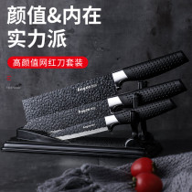 Kitchen Knife Home Fruit Knife Set Kitchen Chef Cutter Cutter Slicer Portable Fruit Knife Big