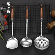 Zhang Koizumi pan spade cookware suit 304 stainless steel anti-scalding thickened soup spoon leaking spoon household