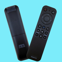 For sharp Sharp TV remote control original dress universal LCD-40SF466A465A460A5100A578A