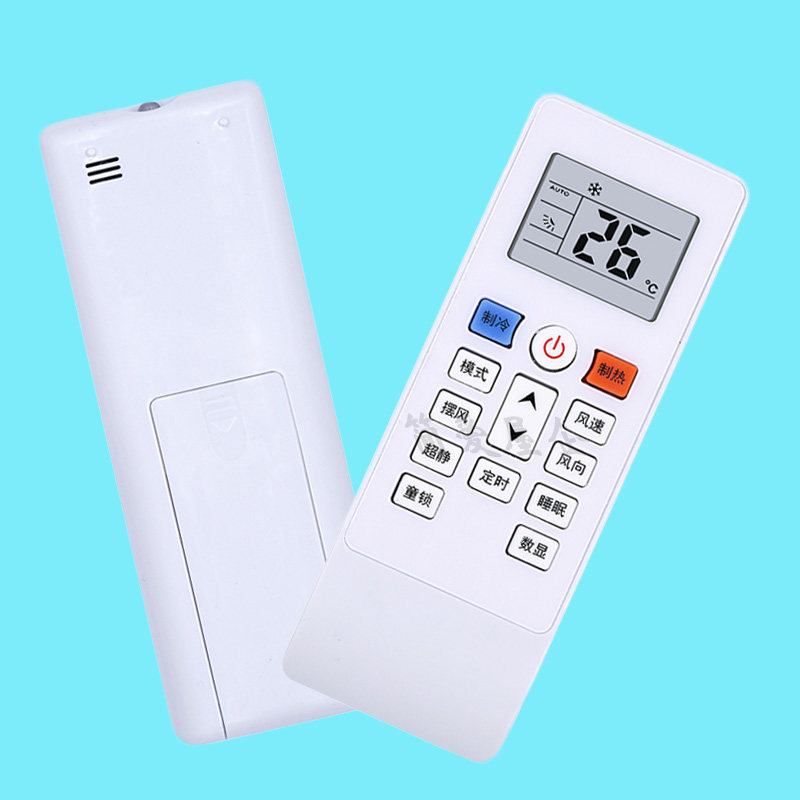 Baiyitian applies to Shinco Xinke air conditioning remote control original universal KFRd-35gw36GW26GW C3 H3
