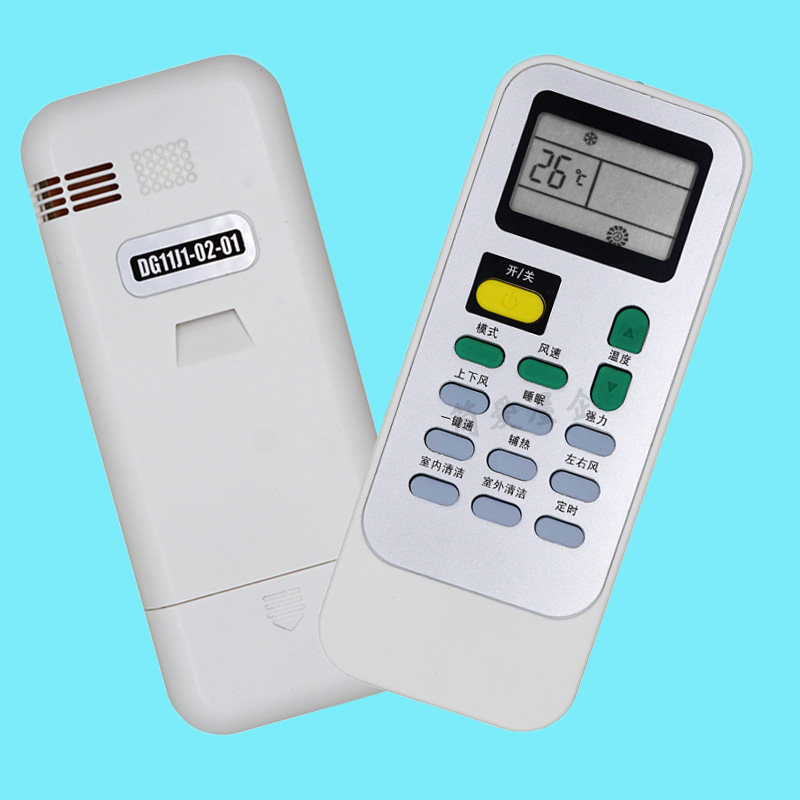 Baiyitian shakes the air for kelon Kelon kfr32gw26gw33gw72lw35gw Cologne air conditioner remote control