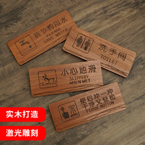 Warm reminder brand Wooden sign card custom-made creative solid wood toilet reminder card No smoking warning card