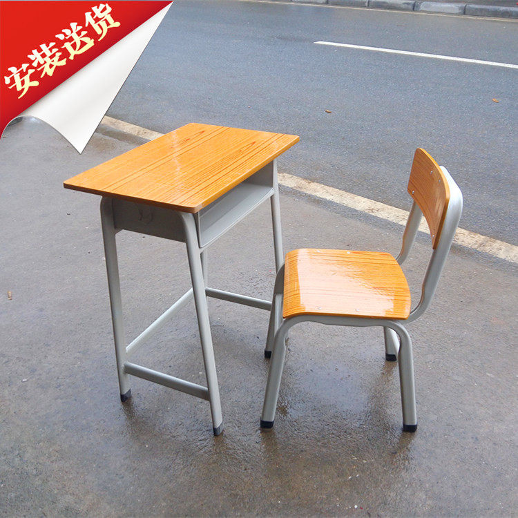 Cubicle Hospital Desk and Chair Separation Table School Desk and Chair Children's Desk and Chair Factory Direct Sales