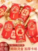 Товары от 菲斯奈旗舰店
