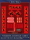 Установите 2.2#ping an/rich