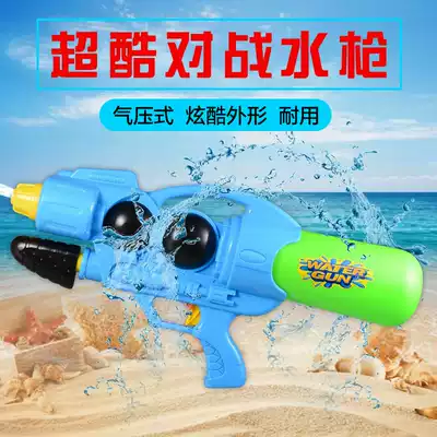 248 double spout high pressure pumping water gun war 228 Huijie environmental protection 50CM long water play outdoor Zhuangxing water gun