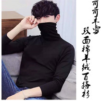 Double sided suede male beating undershirt pile in high collar 100 lap single piece with big code loose pure color autumn and winter cocoa Feng Xue