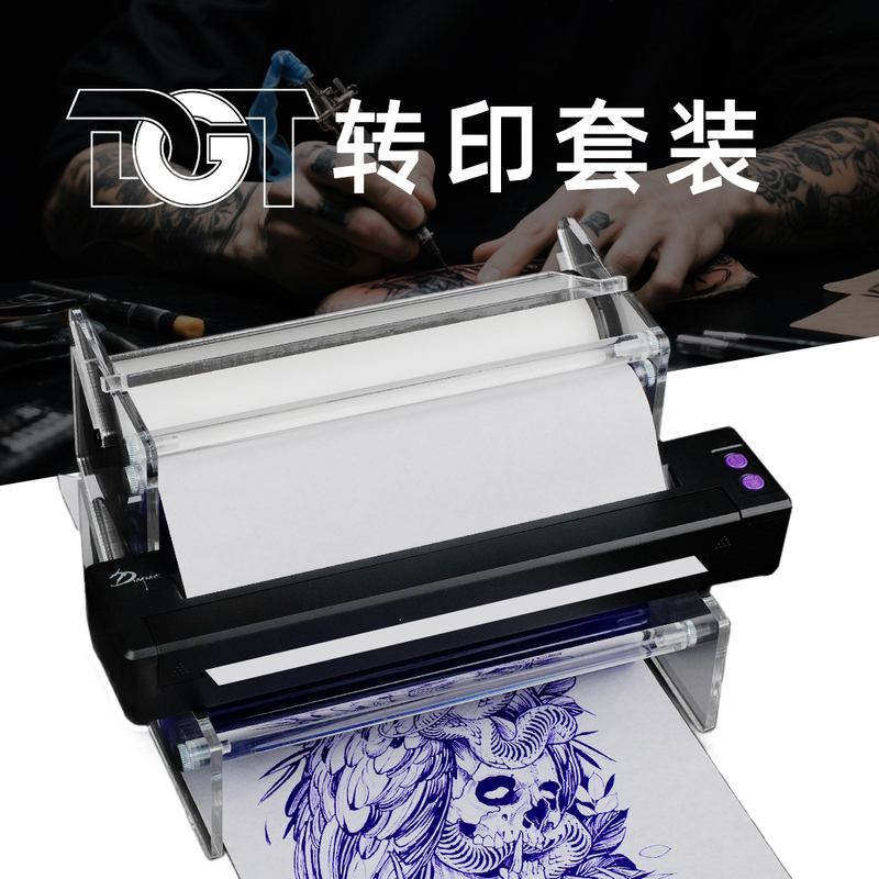P19 Long Roll Tattoo Transfer Printer Design A4 Tattoo Thermal Printer Copy Paper Long Roll Printer P19 Long Roll Tattoo Transfer Printer Design A4 Tattoo Thermal Printer Copy Paper Long Roll Printer