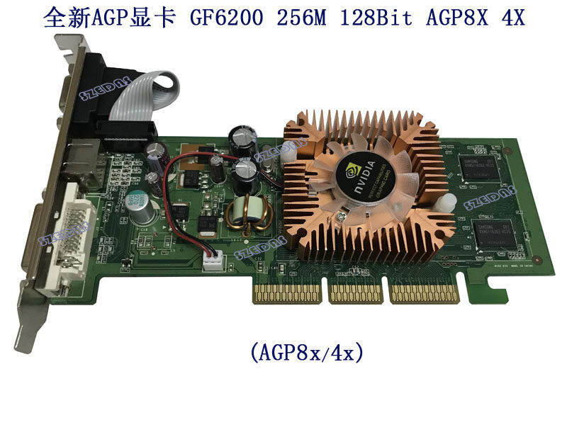 Видеокарта AGP совершенно новая GF6200 256 МБ 64-битной памяти DDR2 AGP8X 4X plus FX5200 5500 Изображение 1