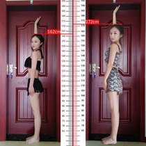 New recommended buy 4 get 5 free say goodbye to short stature to help you get rid of troubles 12-48 unisex everyone is happy