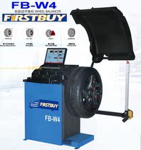 Shanghai Yiba FIRSTBUY Automatic Tire Balancing Machine Tire Balance Instrument FB-W4 Exportable
