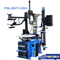 FIRSTBUY one bully Burr tire changer double auxiliary arm Main Arm can back FB-25IT DH