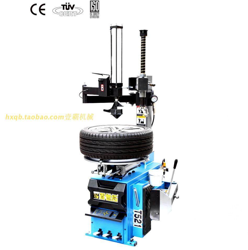 Shanghai Besttop high-quality tire changer tire changer tire changer classic model plus auxiliary arm T521 P90