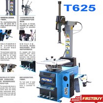 Shanghai Yiba FIRSTBUY luxury reinforced tire pickage Machine 24 inch tire demolition machine tire changer T625