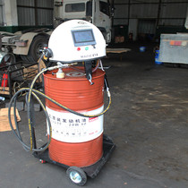 Oil change and refueling machine precise quantitative oil Gear Oil steam repair fuel gun quantitative gun car maintenance oil change tool