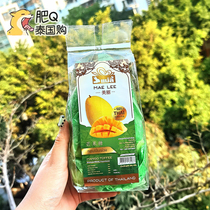 Thailand mango sugar Fruit sugar handmade fudge Coconut sugar Thailand imported snacks 200g bags