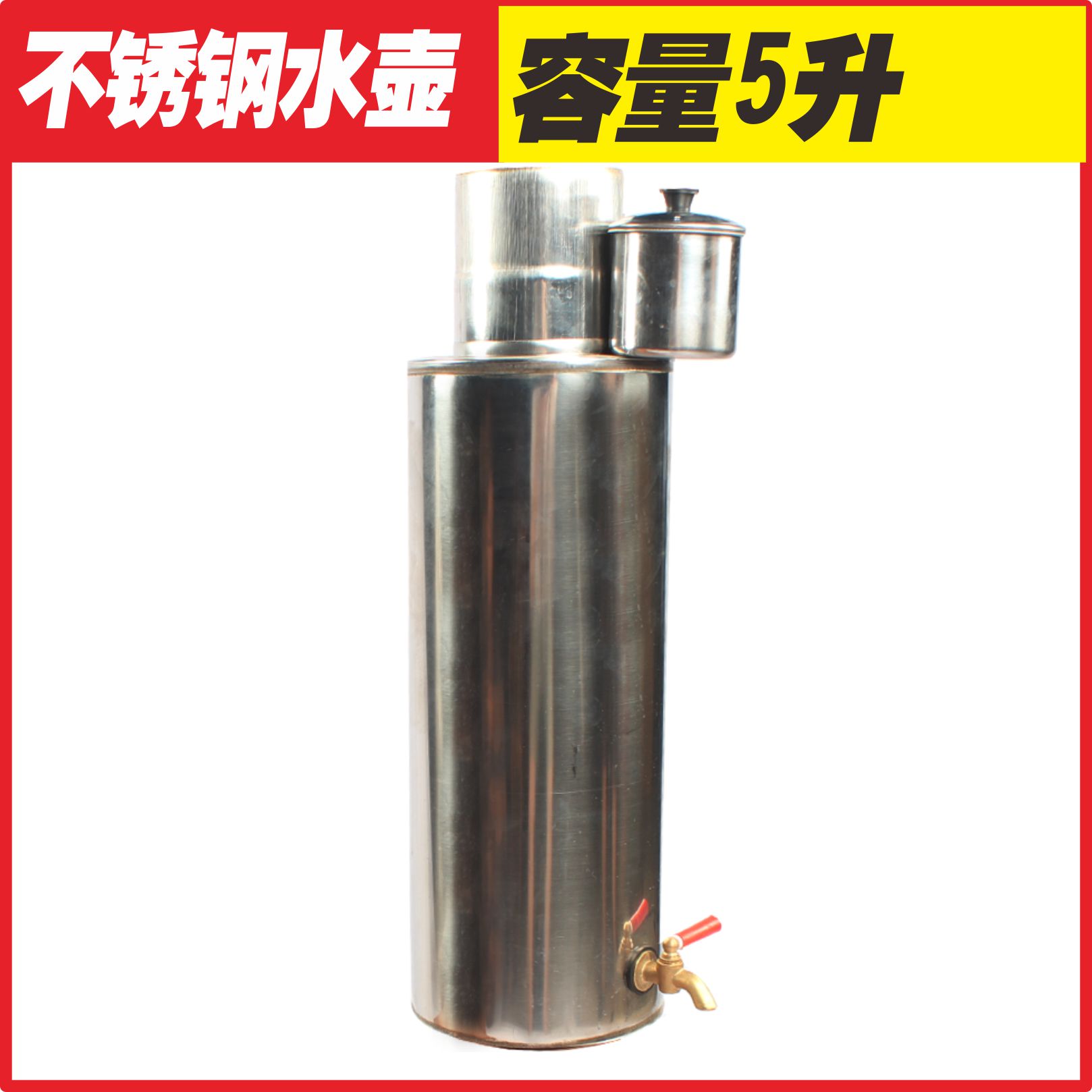 Rural wood stove stainless steel water tank roasting stove water tank return air furnace smoke flush kettle stove chimney boiling water