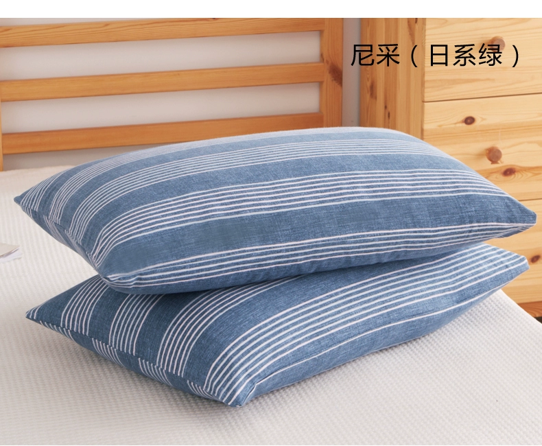 Cotton dày vỏ gối đơn mảnh tùy chỉnh Cotton hai mặt bông nhung 48x74cm đơn gối đôi đặt hàng - Gối trường hợp gối cao su non