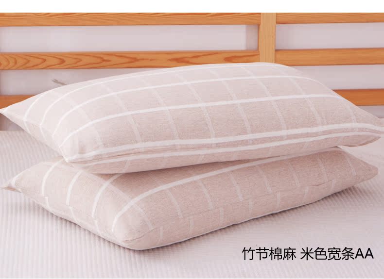 Vỏ gối bằng vải cotton và vải lanh đơn mảnh tùy chỉnh dài bằng vải cotton 48x74cm - Gối trường hợp gối cao su non cho người lớn