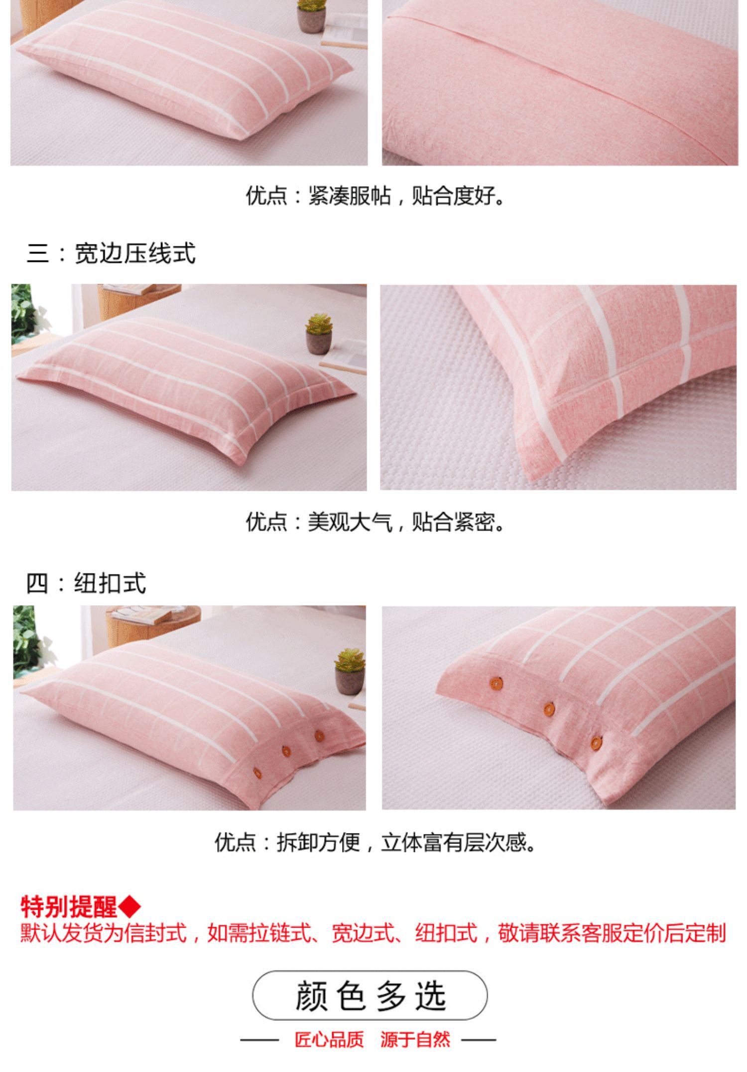 Vỏ gối bằng vải cotton và vải lanh đơn mảnh tùy chỉnh dài bằng vải cotton 48x74cm - Gối trường hợp gối cao su non cho người lớn