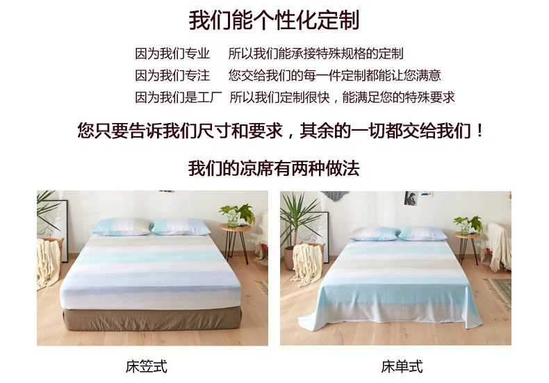 Máy có thể giặt Tiansi sợi tre mềm mat ba mảnh phù hợp với mùa hè gấp điều hòa mat được thiết lập để làm - Thảm mùa hè chiếu trúc 1m8x2m