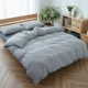 Chăn bông một mảnh tùy chỉnh bông giặt bông 1,5 m 200x230 đơn đôi sinh viên chăn bông thực hiện