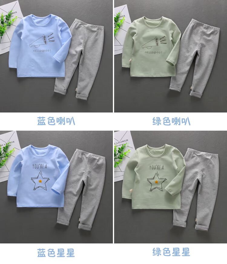 Mùa xuân và mùa thu cotton nam và nữ bé Bộ đồ lót Lycra Quần áo trẻ em Quần mùa thu phiên bản Hàn Quốc của bộ đồ ngủ phía dưới 1-4 tuổi bộ đồ ba lỗ mùa thu cho bé sơ sinh