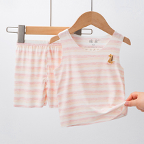 Baby vest set for men and women Baby children wear two-piece shorts thin unscented and boneless modal