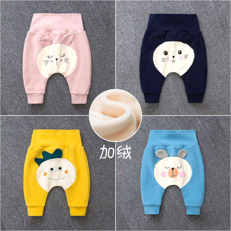 Baby velvet pp pants autumn and winter thickened trousers high waist belly protection men and women baby big ass Harun pants wear pants outside