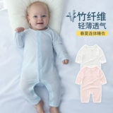 Летнее детское тонкое дышащее боди для новорожденных, 1 лет