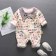 Cotton babyiesies Quần áo trẻ em Hàn Quốc romper sơ sinh retro màu mùa xuân và mùa thu sử dụng trang phục kép - Áo liền quần