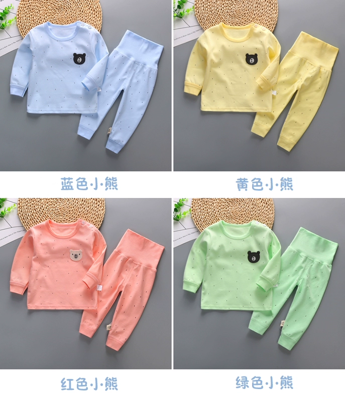 Mùa xuân và mùa thu cotton nam và nữ set đồ lót cho bé Quần eo cao Quần áo mùa thu đeo vai khóa kép sử dụng 裆 bảo vệ bụng 0-3 tuổi
