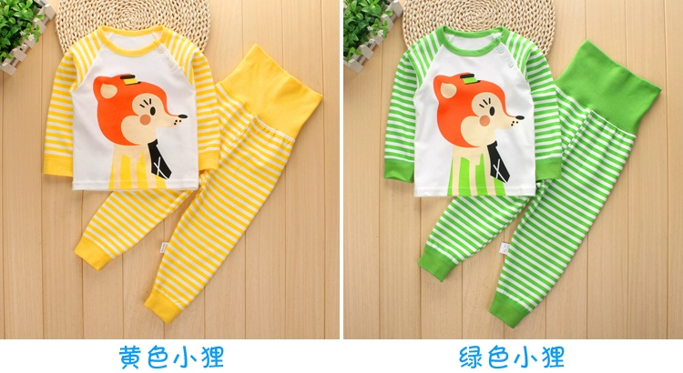 Bộ đồ lót mùa xuân và mùa thu cho bé Vai khóa đầu cao eo quần mùa thu cotton thiết kế quần bụng 0-1-2-3 tuổi đồ bộ cho bé trai