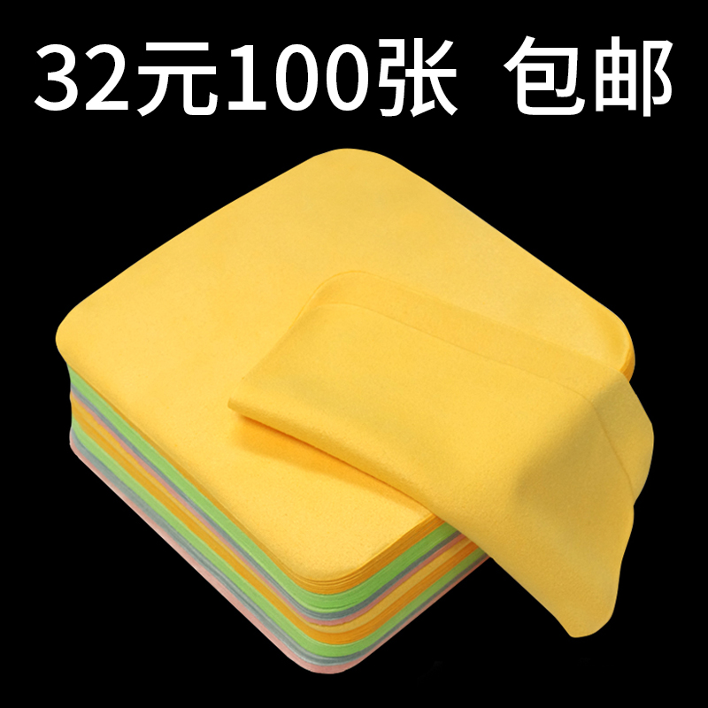 Glasses cloth wholesale high-grade ultra fine deerskin custom cotton wipe mobile phone screen cleaning cloth patch eye cloth