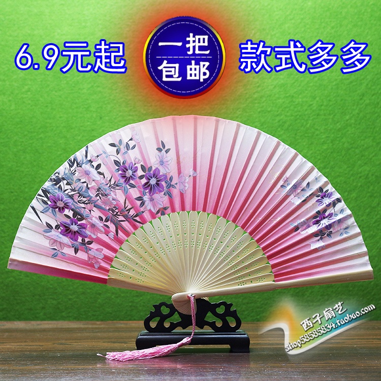 Summer student style male and female portable folding small fan cute Japanese cartoon children mini-cloth folding fan