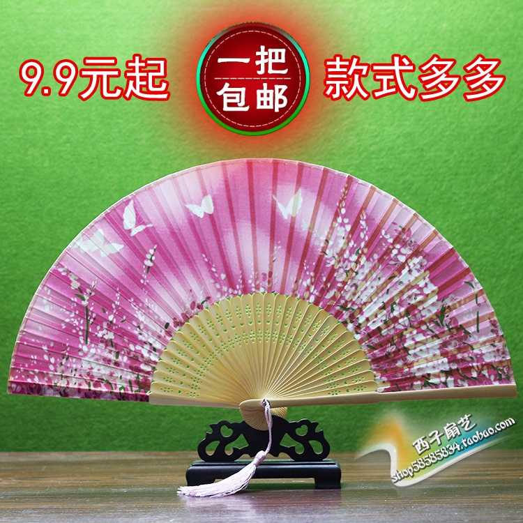 New small retro cloth classical folding fan fan folding fan Chinese fan fan summer folding fan