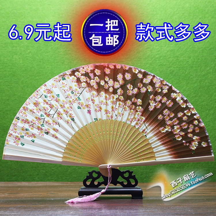 Craft gifts abroad for foreigners Bamboo fan Silk folding fan Silk female fan Chinese style ladies silk fan