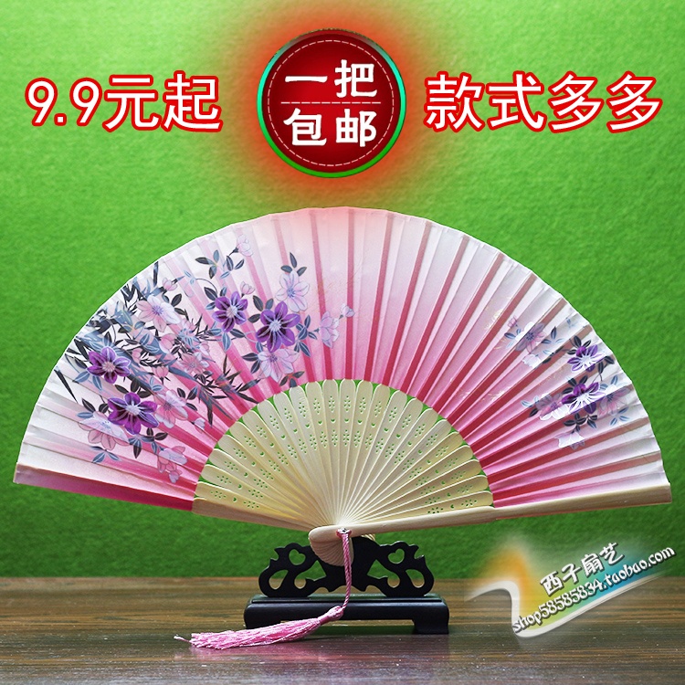 Silk Folding Fan Ancient Fan Women's Silk Fan Chinese Style Craft Folding Fan Bamboo Silk Japanese Style Folding Gift Fan