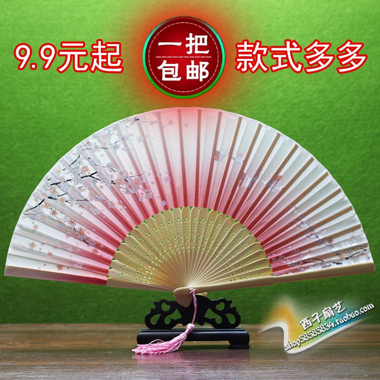 Silk-folding fan in Chinese style Classical Dance Fan Summer Hanfu Photography Folding Fan Gufeng Day Style Folding Fan