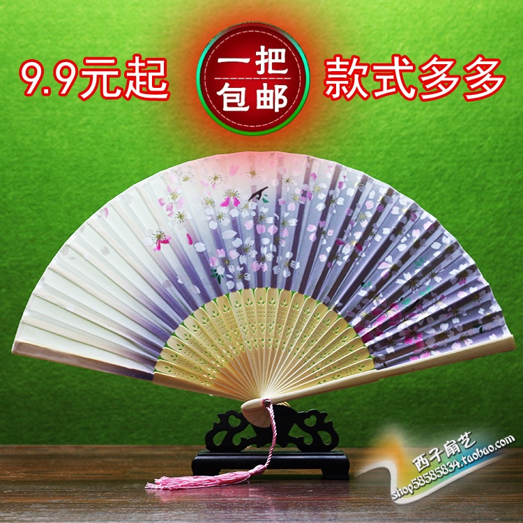 Japanese-style folding fan women's antique classical Chinese silk spun fan folding craft fan gift fan