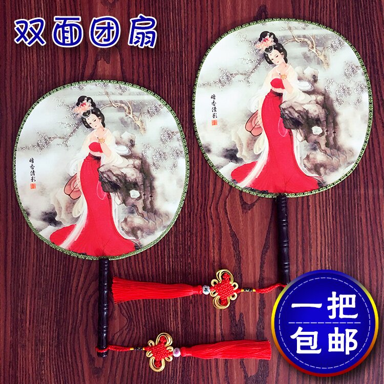Silk group fan real silk female fan round court dress dance fan to step up Chinese knot flow Su red