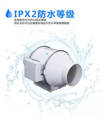 Pipe fan Inclined flow pressurized circular silent pipe fan exhaust ventilation fan exhaust fan exhaust exhaust fan