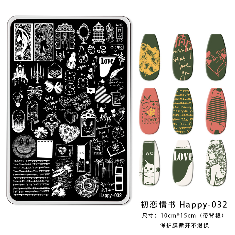Jintian Nail Art Stamping Plates Smiley Face Heart Valentine's Day English Rabbit Frosted Nail Transfer Nail Art Tools Jintian Nail Art Stamping Plates Smiley Face Heart Valentine's Day English Rabbit Frosted Nail Transfer Nail Art Tools