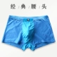 Kích thước lớn đồ lót nam modal cộng với phân bón để tăng cotton boxer băng lụa bốn điểm quần lỏng lẻo chất béo thoáng khí quần - Giống cái